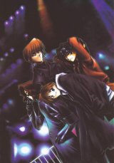 BUY NEW weiss kreuz - 168244 Premium Anime Print Poster